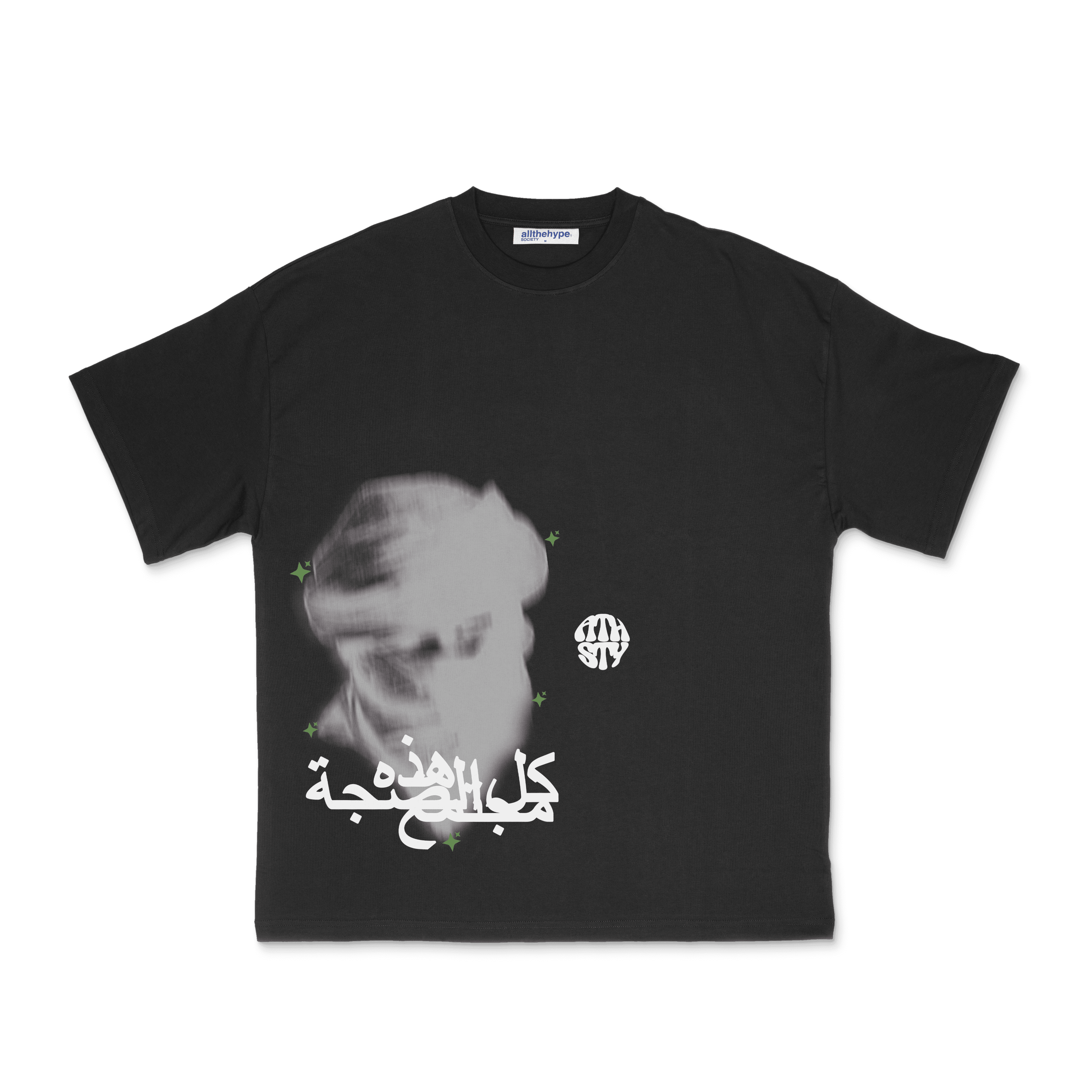 Resistz Tee